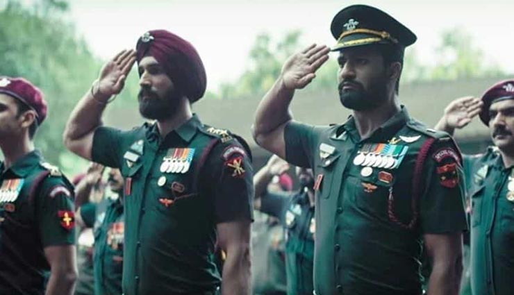 vicky kaushal,pulwama terror attack,pulwama,pulwama terrorist attack,uri,uri the surgical strike,bollywood,bollywood news hindi,bollywood gossips hindi