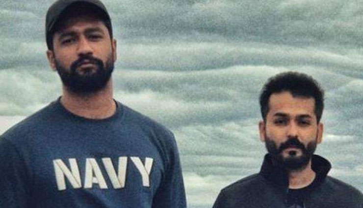 विक्की कौशल ने ‘हाउ द जोश’ को बदलने के लिए कहा था : आदित्य धर