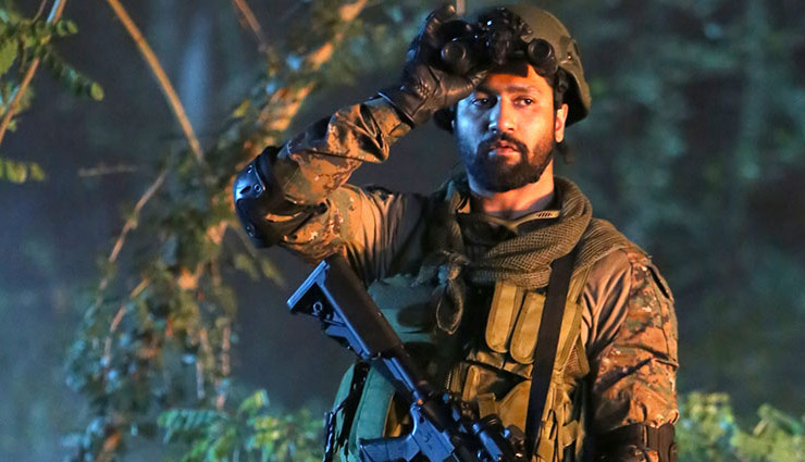 uri the surgical strike,uri the surgical strike rerelased,vicky kaushal,kargil vijay diwas,kargil vijay diwas news,kargil vijay divas,about kargil vijay diwas,vicky kaushal news,entertainment,bollywood news in hindi