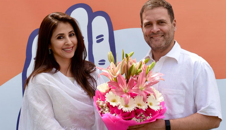 कांग्रेस में शामिल हुईं एक्ट्रेस उर्मिला मातोंडकर, उत्तर मुम्बई से लड़ सकती हैं चुनाव!