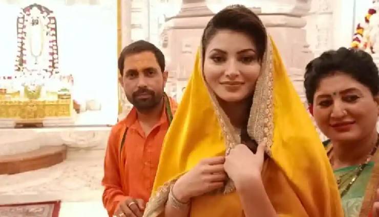 urvashi rautela,actress urvashi rautela,sushmita sen,miss india universe,miss universe,ram mandir,ayodhya,jnu movie