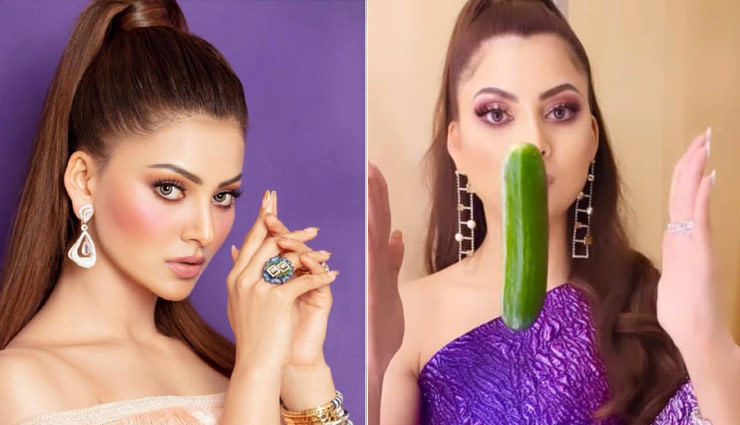 जादूगर बन गई उर्वशी रौतेला, फैन्स के साथ वीडियो शेयर कर दिखाया करतब
