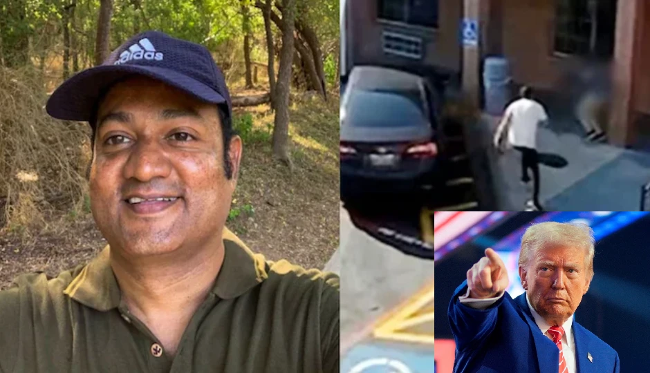 अवैध प्रवासियों के प्रति नरमी अब खत्म – भारतीय नागरिक की निर्मम हत्या पर ट्रंप का सख्त संदेश