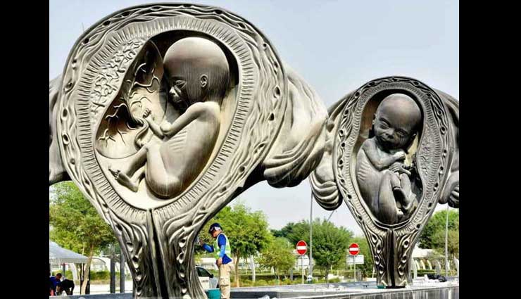 महिला अस्पताल में बनाई गईं गर्भावस्था दर्शाती मूर्तियां, खर्च हुए 57,328 करोड़ रुपए, तस्वीरे