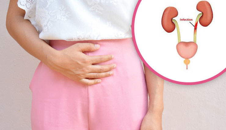 महिलाओं को परेशान करता हैं यूरिनरी ट्रेक्ट इंफेक्शन (UTI), कारण बनती हैं ये गलतियां