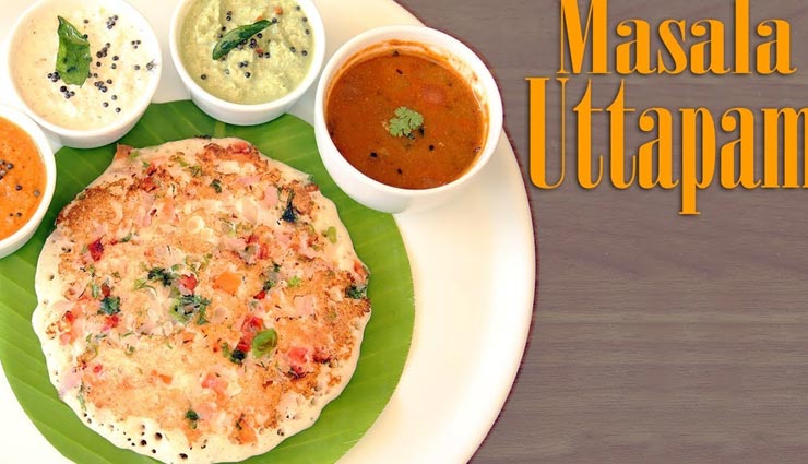 यूनिसेफ ने बताया 'उत्तपम' को बच्चों के लिए हेल्दी, जानें बनाने का तरीका #Recipe