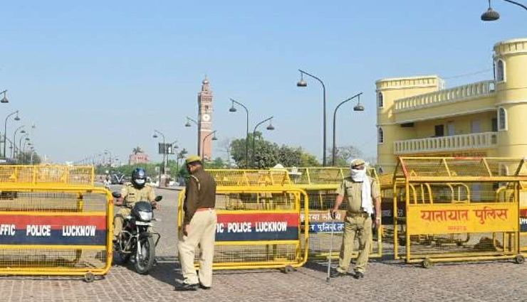 उत्तर प्रदेश सरकार ने जारी की Unlock- 1.0 की गाइडलाइन, 8 जून से खुलेंगे होटल, रेस्टोरेंट; शर्तों पर चलेंगी प्राइवेट बसें
