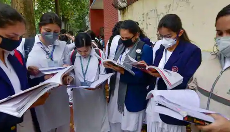 coronavirus,lockdown,school,fee,yogi govt,uttar pradesh,news,hindi news,uttar pradesh news