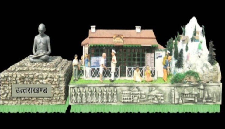 गणतंत्र दिवस 2019 - गांधीजी की कौसानी यात्रा को दर्शाएगी उत्तराखण्ड की झांकी, गणतंत्र दिवस की परेड में की गई शामिल 