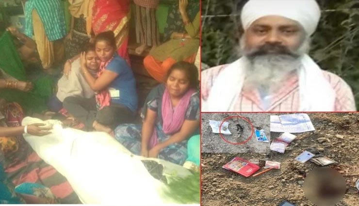 उत्तराखंड : नदी किनारे पड़ा मिला कैटरिंग व्यवसायी का शव, गोली मारकर हुई हत्या, घटना स्थल से बरामद हुआ लोडेड तमंचा