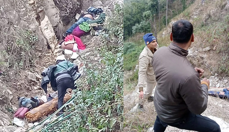 उत्तराखंड: चंपावत में शादी से लौट रहे लोगों की जीप खाई में गिरी, 14 की मौत, 2 घायल