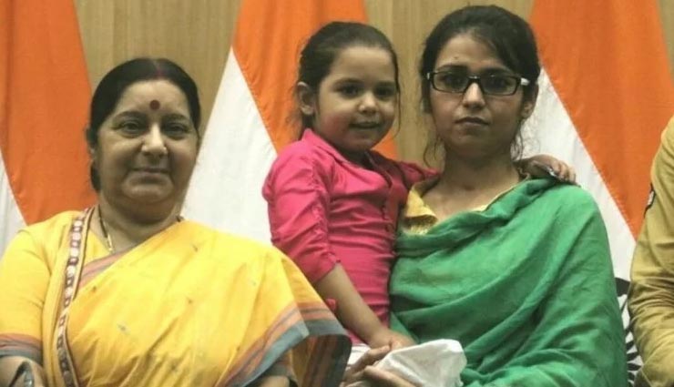 और अब ‘उज्मा’ पर बनेगी बॉयोपिक, ‘मंटो’ के मेकर्स ने हासिल किए राइट्स