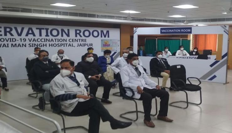 उद्घाटन की औपचारिकता के कारण हुई SMS अस्पताल में वैक्सीनेशन की देरी