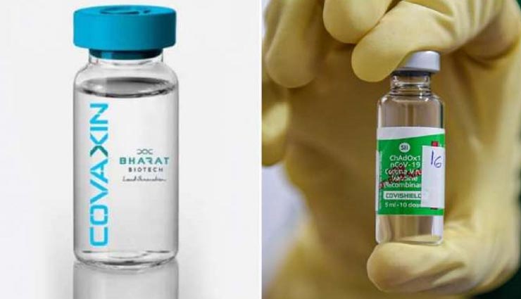 जोधपुर : कोवीशील्ड का स्लॉट बुक करके पहुंचे सेंटर, लेकिन मिली कोवैक्सिन, कुछ ने लगावाया टीका तो कुछ वापस लौटे