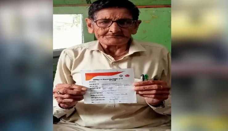 कोरोना टीकाकरण के नाम पर हो रहा मजाक! दो डोज लगवाने के बाद प्रमाणपत्र में दर्शाई गई पांच डोज, दे दी छठे  टीके की संभावित तिथि