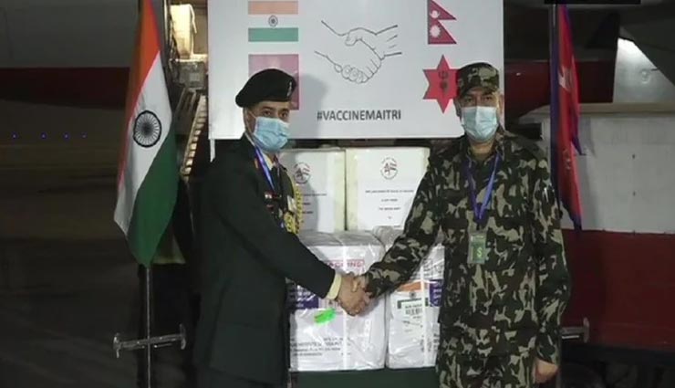नेपाल की फौज को उपहार में दीं भारतीय सेना ने कोरोना टीके की एक लाख खुराकें