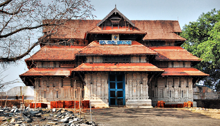 palakkad fort,palakkad fort history,tipu fort palakkad,palakkad fort timings,palakkad fort location,palakkad fort attractions,vadakkanthara temple,vadakkanthara temple palakkad,bhagavathy temple palakkad,vadakkanthara temple festival,palakkad temple architecture,vadakkanthara temple timings,dhoni waterfalls,dhoni waterfalls trek,dhoni waterfalls palakkad,dhoni waterfalls kerala,dhoni waterfalls trekking tips,best time to visit dhoni waterfalls,malampuzha dam,malampuzha dam palakkad,malampuzha dam gardens,malampuzha dam attractions,malampuzha dam entry fee,malampuzha dam boating,nelliyampathy hills,nelliyampathy hills trek,nelliyampathy hills kerala,nelliyampathy hills viewpoint,nelliyampathy hills weather,nelliyampathy hills accommodation,silent valley national park,silent valley national park kerala,silent valley national park wildlife,silent valley national park trekking,silent valley national park entry permit,silent valley national park flora and fauna,mangalam dam,mangalam dam palakkad,mangalam dam picnic spot,mangalam dam reservoir,mangalam dam location,mangalam dam visiting hours