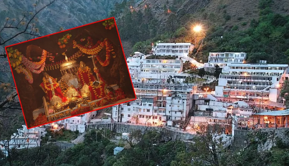 मां वैष्णो देवी के श्रद्धालुओं के लिए अहम अपडेट, श्राइन बोर्ड ने किए नियमों में बदलाव; तय समय में पूरी करनी होगी चढ़ाई और वापसी