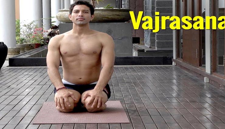 भोजन करने के तुरंत बाद भी कर सकते हैं ये आसन, फायदे हैरान करने वाले