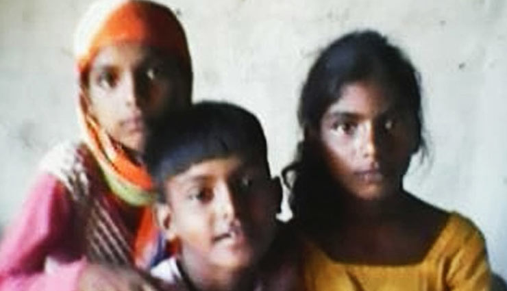 खुले में शौच कर रहे थे दो बच्चे, पीट-पीटकर की हत्या, आरोपी ने कहा- सपने में राक्षसों के संहार का आदेश मिला