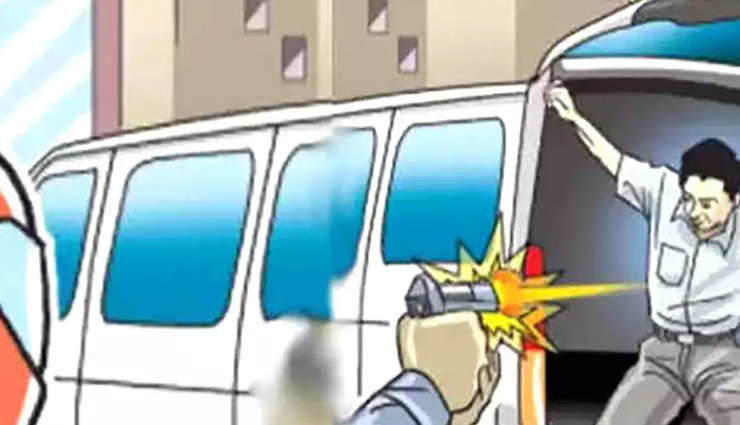 यूपी के मिर्जापुर में दिन दिहाड़े हुई ATM वैन की लूट, गोलीबारी में एक मरा, दो घायल