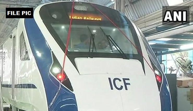 हादसे का शिकार हुई देश की सबसे तेज ट्रेन 'वंदे भारत', 7 बोगियों के शीशे और इंजन की खिड़कियां टूटी 