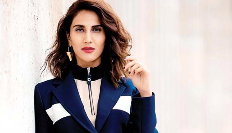 दिखना चाहती है पार्टी में हॉट, फॉलो करें वानी कपूर की स्टाइल को fashion tips,fashion tips in hindi,bollywood fashion,celebrity fashion,vani kapoor fashion