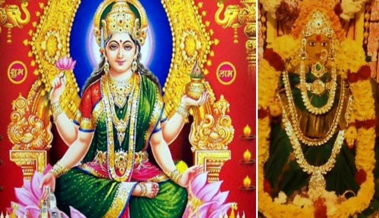 पाना चाहते हैं वैभव और संपत्ति का वरदान, जानें वरलक्ष्मी व्रत की कथा और पूजन विधि के बारे में