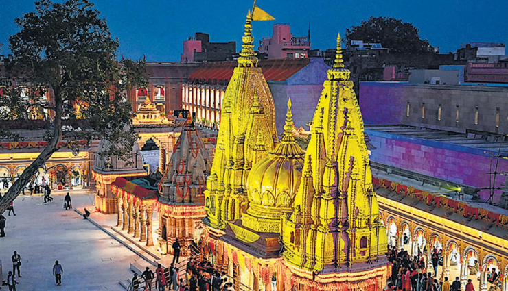 varanasi,facts about varanasi,manikarnika ghat,harmony bookshop,bhang lassi