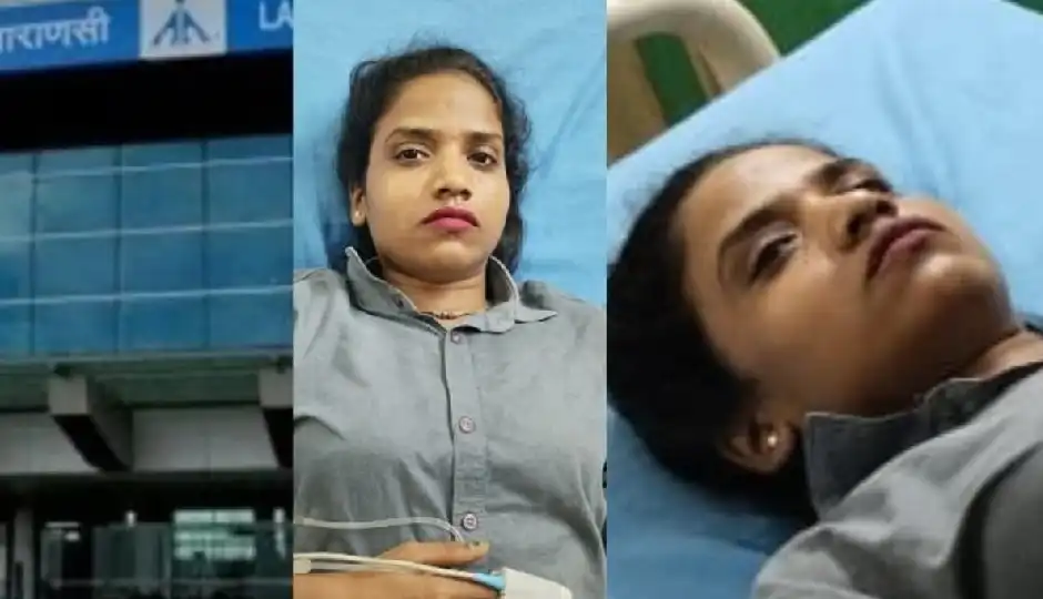वाराणसी एयरपोर्ट पर लाइसेंसी पिस्टल से चली गोली, मचा हड़कंप; 2 कर्मचारी घायल