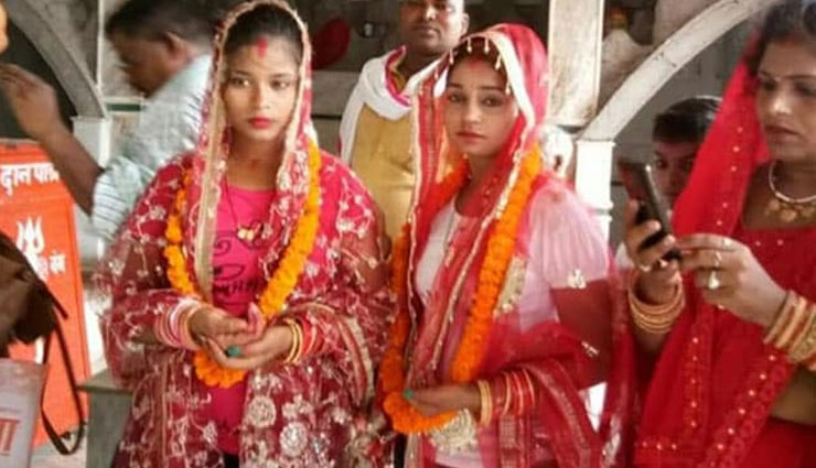 वाराणसी : दो बहनों ने आपस में रचाई शादी, कहा - लड़कों पर भरोसा करना बेहद मुश्किल