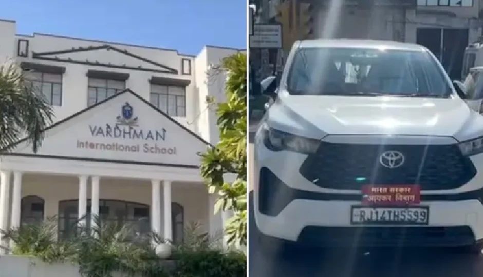 वर्धमान ग्रुप के स्कूल की 7वीं मंज़िल से निकले नोटों के ढेर, आयकर विभाग दूसरे दिन भी गिनने में जुटा