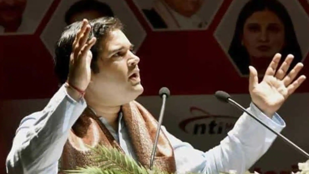 वरुण गांधी को मिला कांग्रेस में शामिल होने का न्यौता, भाजपा ने काटा टिकट