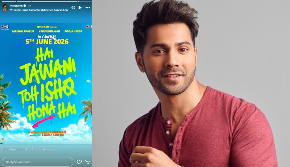 2 News : इमरान हाशमी को पसंद आई ‘एनिमल’, बताई यह खूबी, इस दिन रिलीज होगी वरुण की ‘है जवानी तो इश्क होना है’ emraan hashmi,actor emraan hashmi,animal movie,sandeep reddy wanga,emraan animal,hai jawani toh ishq hona hai,varun dhawan,pooja hegde,mrunal thakur,david dhawan