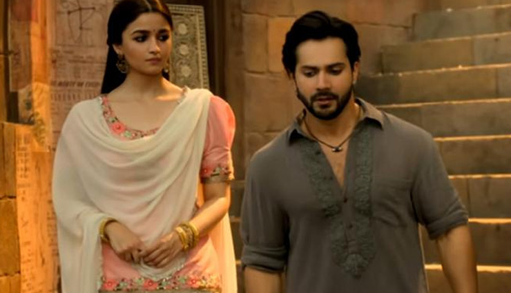 ‘कलंक’ की असफलता के बाद आलिया से वरुण का हुआ मोहभंग