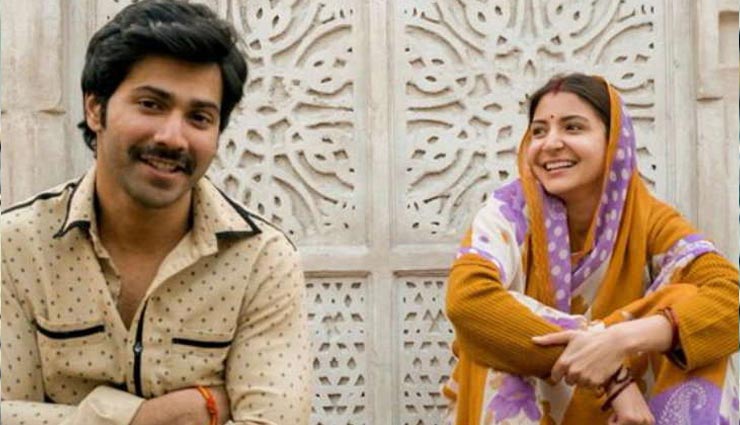 सुई धागा : पहला दिन 11 करोड़, 3 दिन 40 करोड़! bollywood,anushka sharma,varun dhawan,sui dhaaga,sui dhaaga box office collection