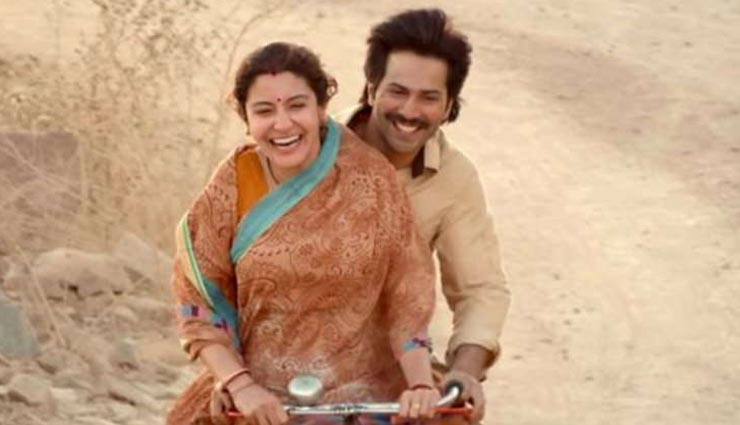 Movie Review: ‘ममता-मौजी’ के संघर्ष की दास्तान : ‘सुई धागा: मेड इन इंडिया’ 