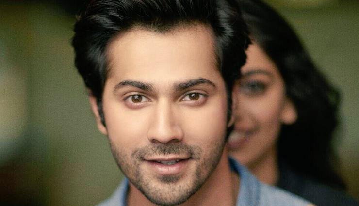 इनके निर्देशन में काम करना बड़ी उपलब्धि: वरुण धवन