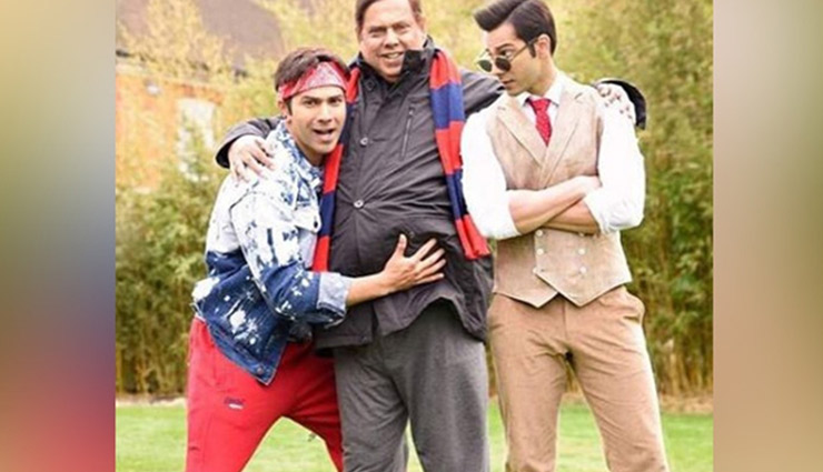 Son Varun pens emotional note on daddy David Dhawan's 66th birthday