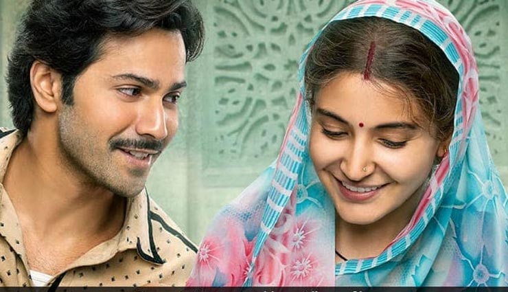 सलमान को लगने वाला है झटका, वरुण धवन के साथ कॉफी डेट पर जाएंगी कटरीना कैफ bollywood,koffee with karan,katrina kaif,varun dhawan,Salman Khan