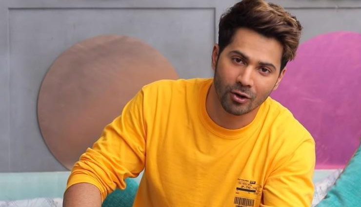 33 करोड़ फीस मिलती तो मुम्बई में बैठकर साक्षात्कार नहीं देता, दुनिया के सबसे महंगे हॉलीडे डेस्टिनेशन पर होता