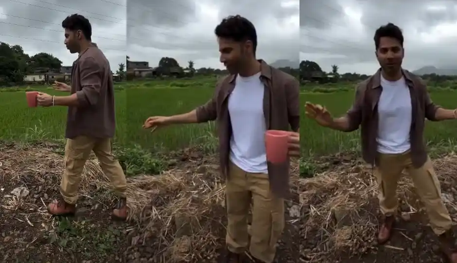 वरुण धवन ने खरीदा अपना खेत, 39 की उम्र में पूरा हुआ खास सपना; चाय-बिस्किट के साथ मनाया जश्न