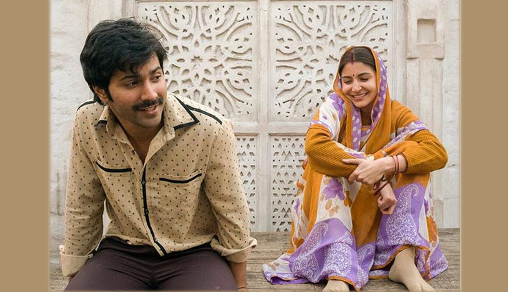 फिल्म सुई धागा #FIRST LOOK - देसी लुक में नजर आए वरुण धवन और अनुष्का शर्मा 