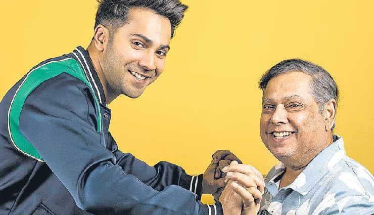 बॉर्डर 2 के बाद वरुण धवन करेंगे डेविड धवन की अगली फिल्म की शूटिंग, चौथी बार साथ आएगी हिट जोड़ी!