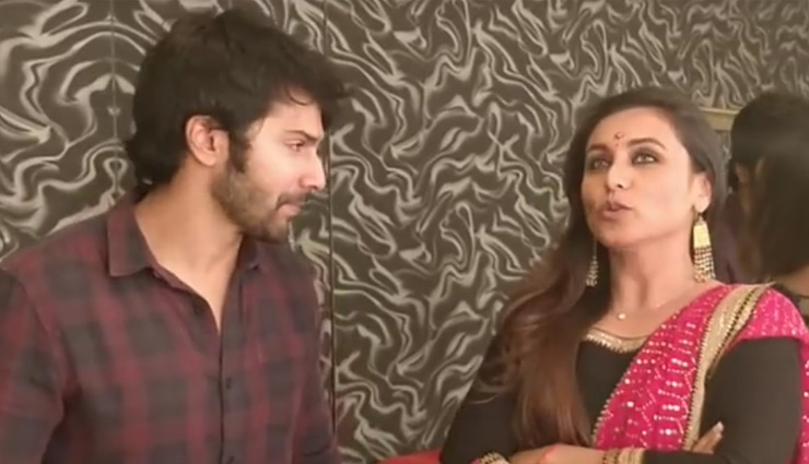 वरुण धवन ने सुनाई अपनी ‘हिचकी’, 'पहली बार मंच पर गया तो मैं बिल्कुल जम-सा गया', देखे वीडियो