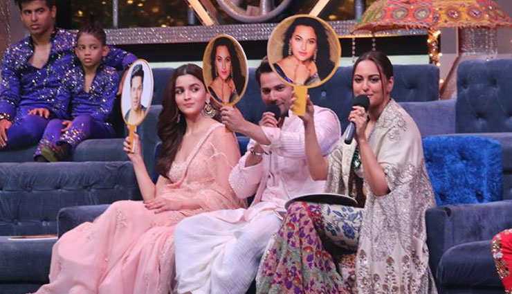 alia bhatt,varun dhawan,sonakshi sinha,kalank,kalank promotion,karan johar,super dancer 3,Shilpa Shetty,kalank movie promotion pics,bollywood,bollywood news hindi,bollywood gossips hindi,madhuri dixit,sanjay dutt