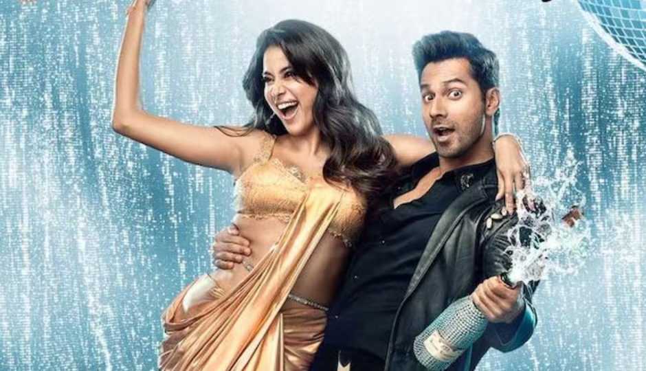 2 News : वरुण-जान्हवी की मूवी ‘सनी संस्कारी की तुलसी कुमारी’ का टीजर रिलीज, इस दिग्गज एक्टर का निधन