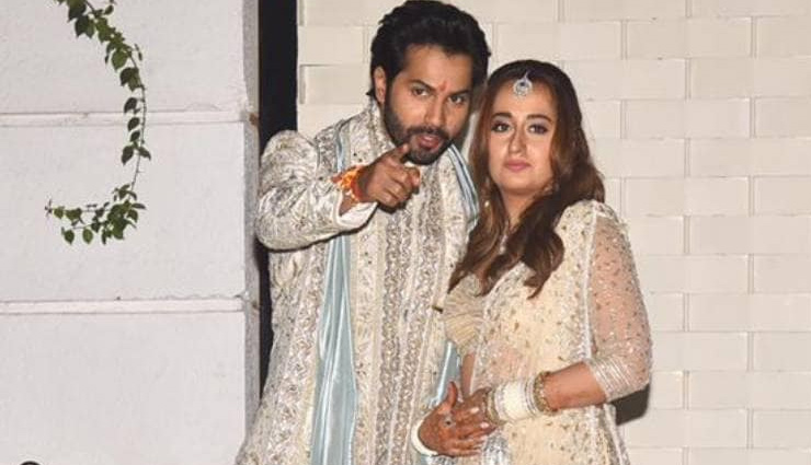 varun dhawan,natasha dalal,varun dhawan wedding pics,varun dhawan news,entertainment,bollywood news