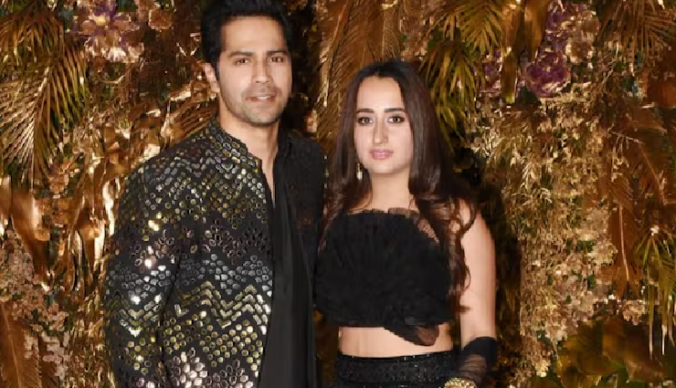2 News : फादर्स डे पर वरुण ने पहली बार दिखाई बेटी की झलक, विराट को बेटी और बेटे से मिला यह प्यारा गिफ्ट