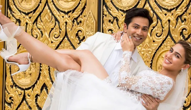 वरुण धवन ने सारा अली खान को उठाया अपनी गोद में, तस्वीर वायरल